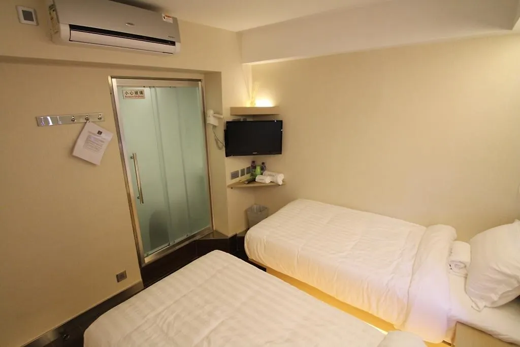 Oxford Guest House - Premium Guest House Limited Hong Kong