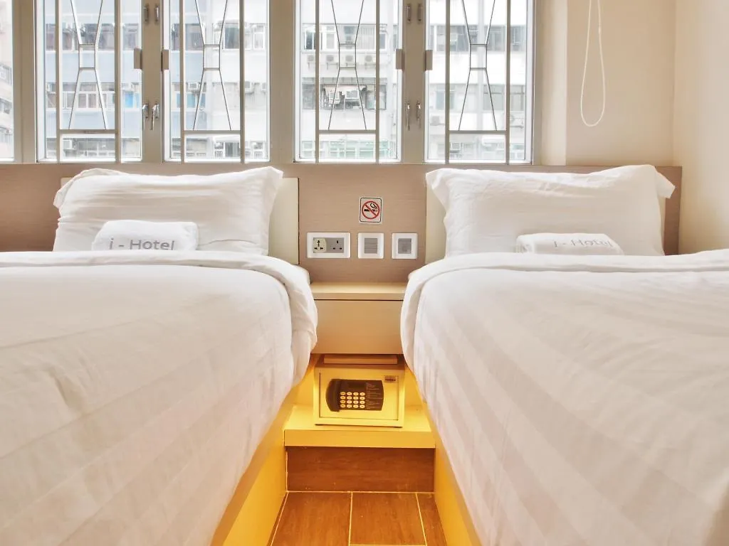 Oxford Guest House - Premium Guest House Limited Hong Kong