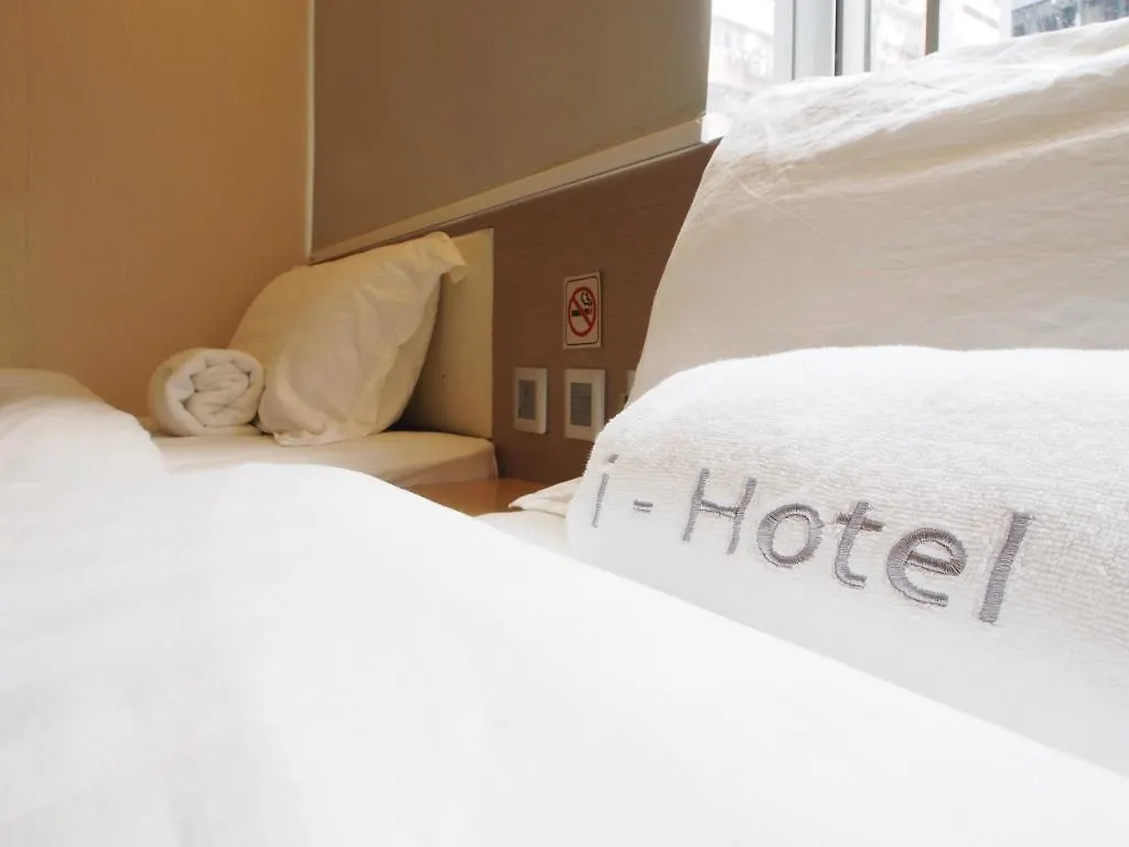 Oxford Guest House - Premium Guest House Limited Hong Kong