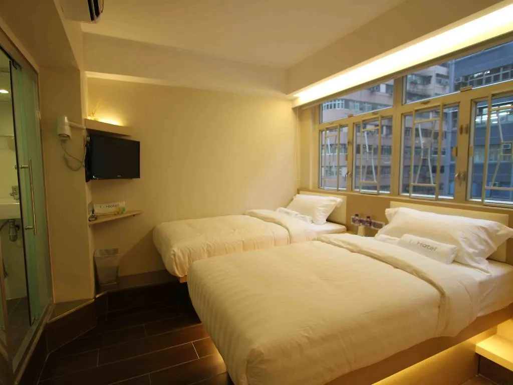 Oxford Guest House - Premium Guest House Limited Hong Kong