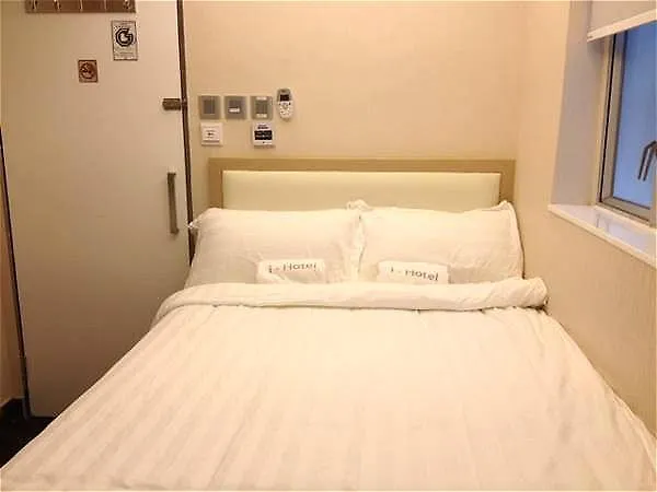 Oxford Guest House - Premium Guest House Limited Hong Kong